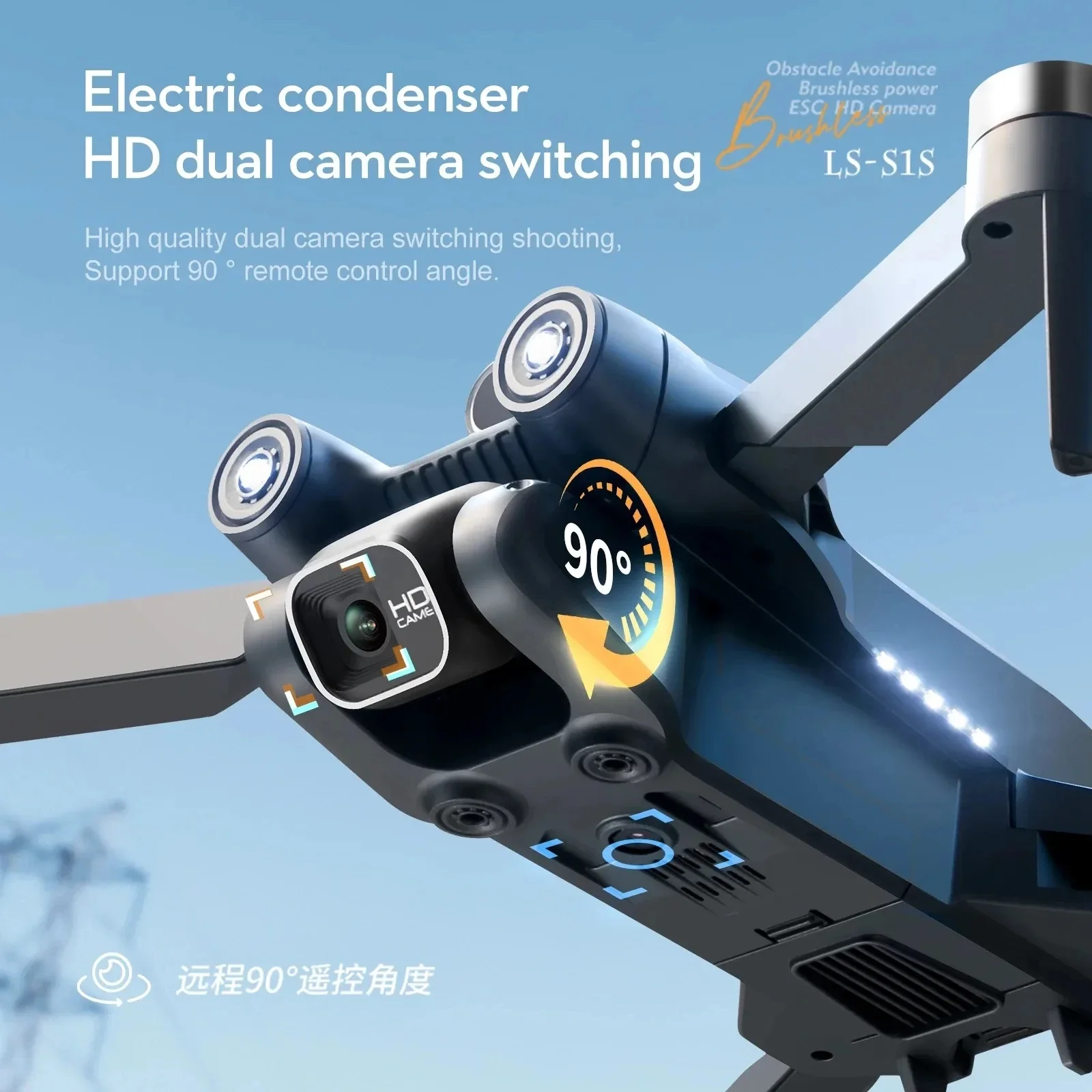 New S1S 5G GPS Drone Camera 8K - Drone Surveying ulasan dan harga